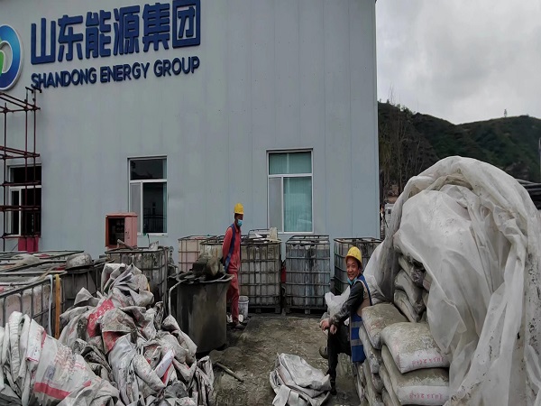 四平厂房地面下沉注浆加固