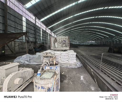 四平厂房地面下沉注浆加固施工